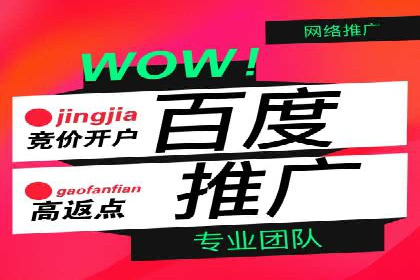 抖音信息流代理如何帮助中小企业扩大影响力？